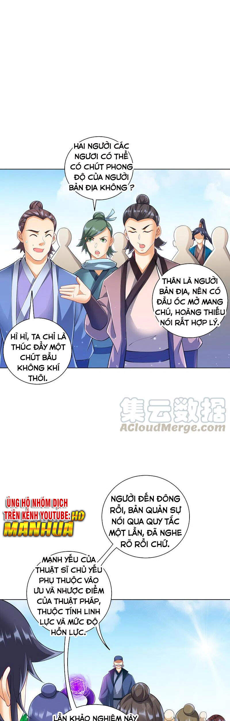 Nhất đẳng gia đinh