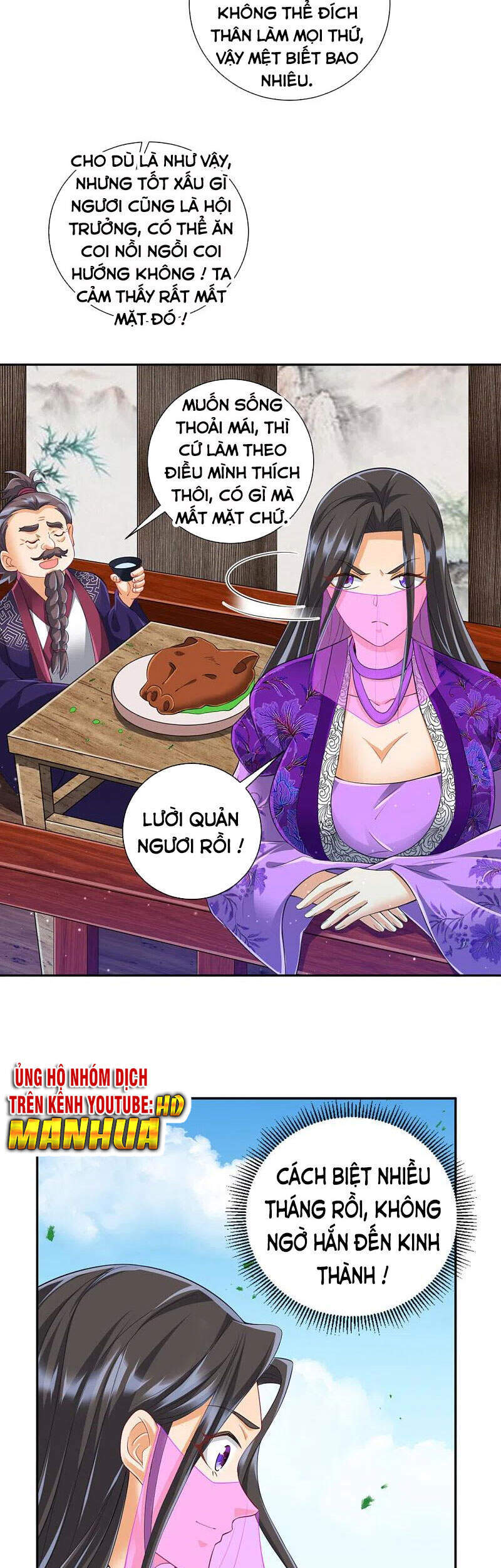 Nhất đẳng gia đinh