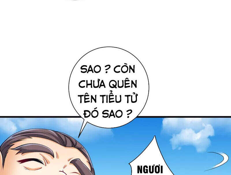 Nhất đẳng gia đinh