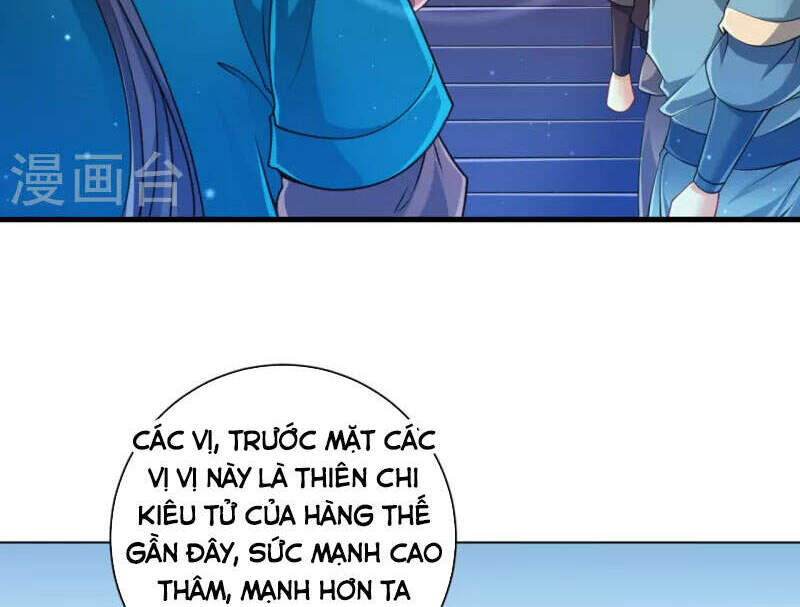 Nhất đẳng gia đinh