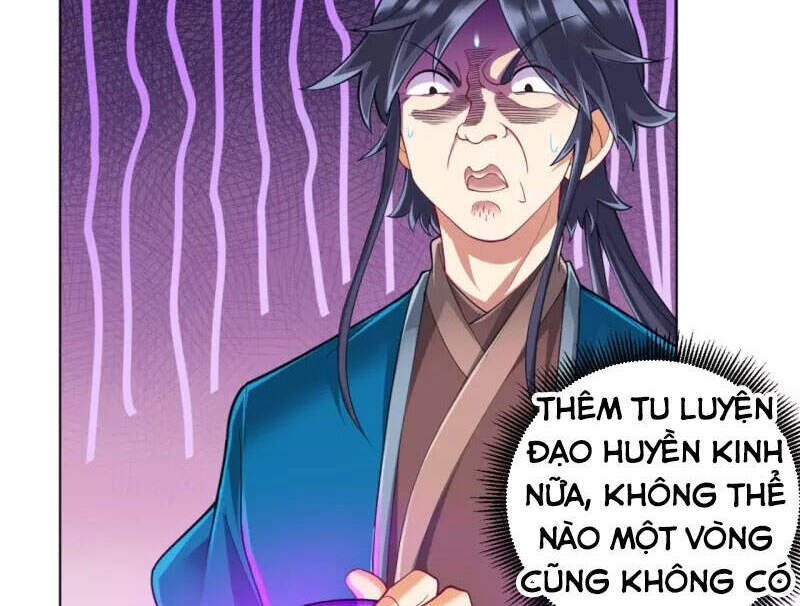 Nhất đẳng gia đinh