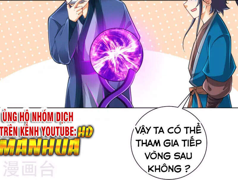 Nhất đẳng gia đinh