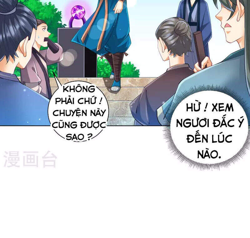 Nhất đẳng gia đinh