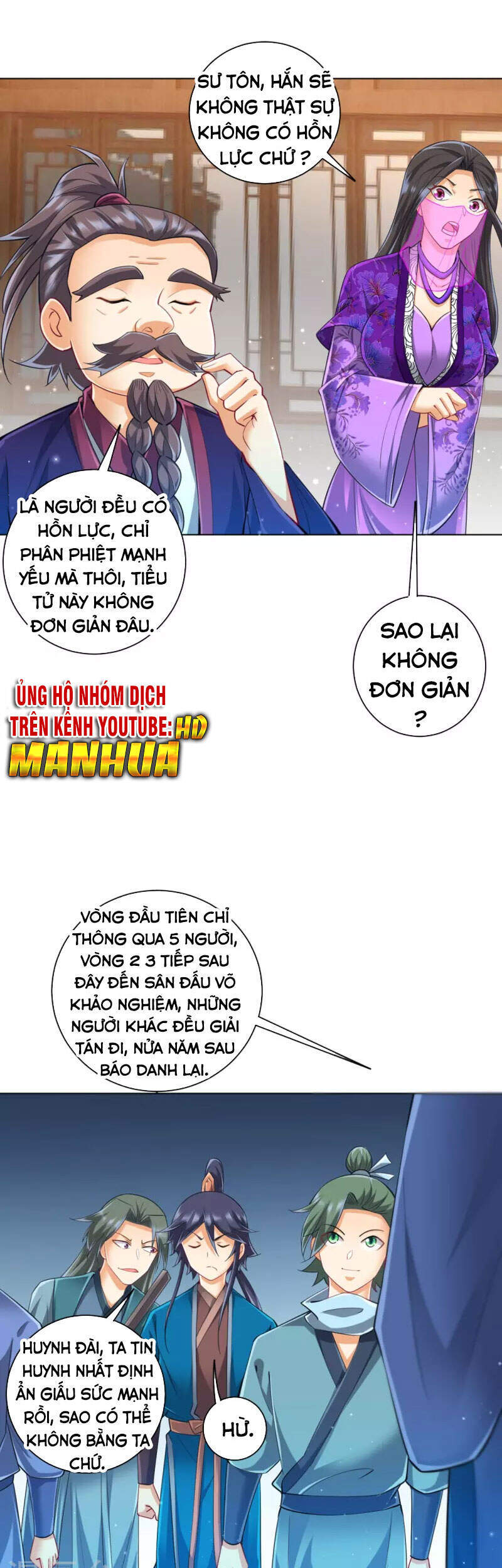 Nhất đẳng gia đinh