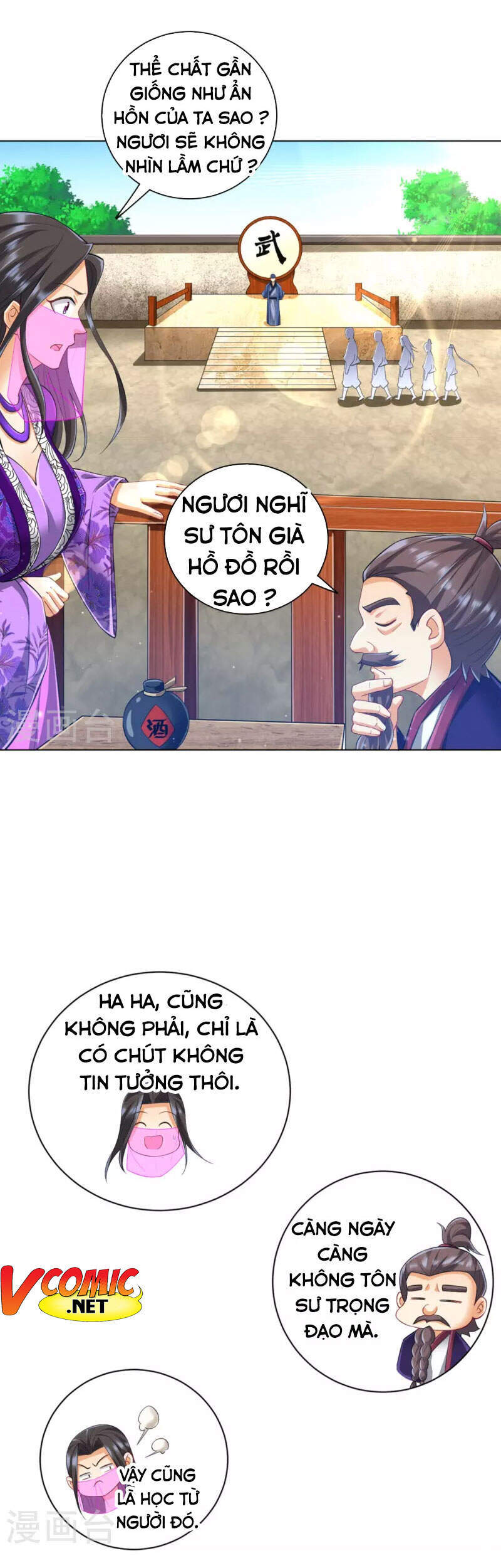 Nhất đẳng gia đinh