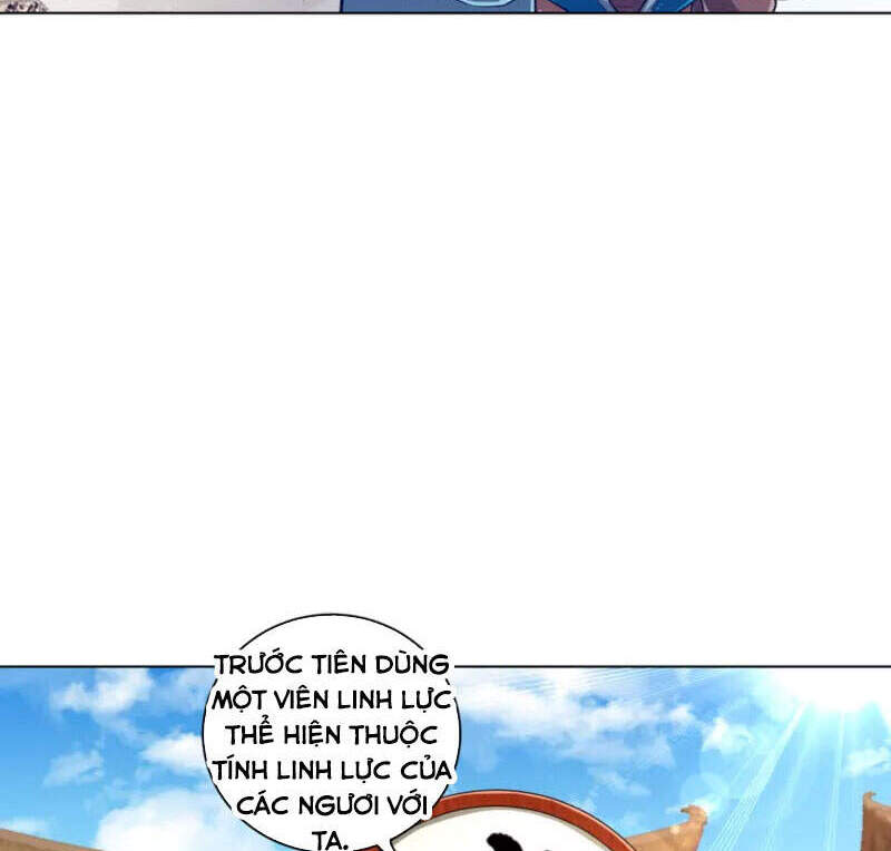 Nhất đẳng gia đinh
