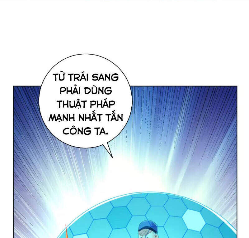 Nhất đẳng gia đinh