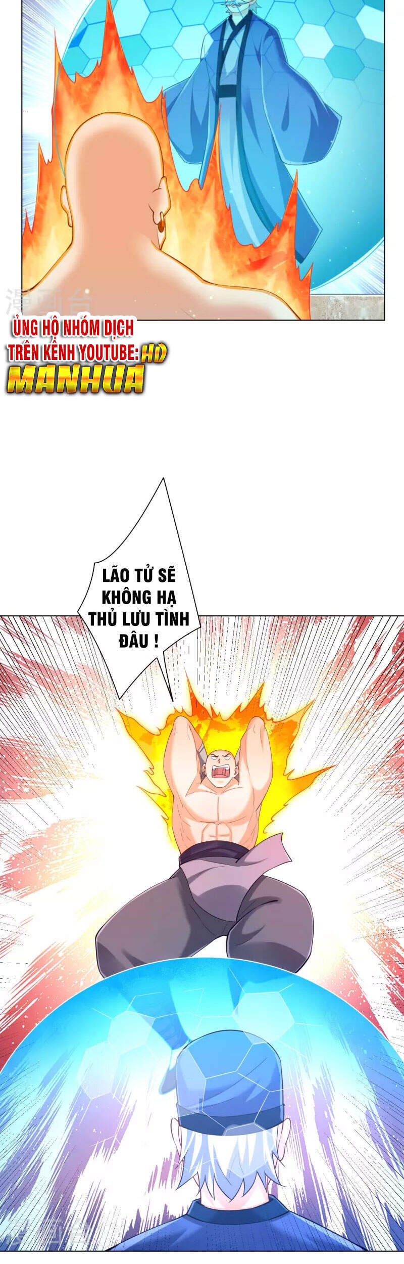 Nhất đẳng gia đinh