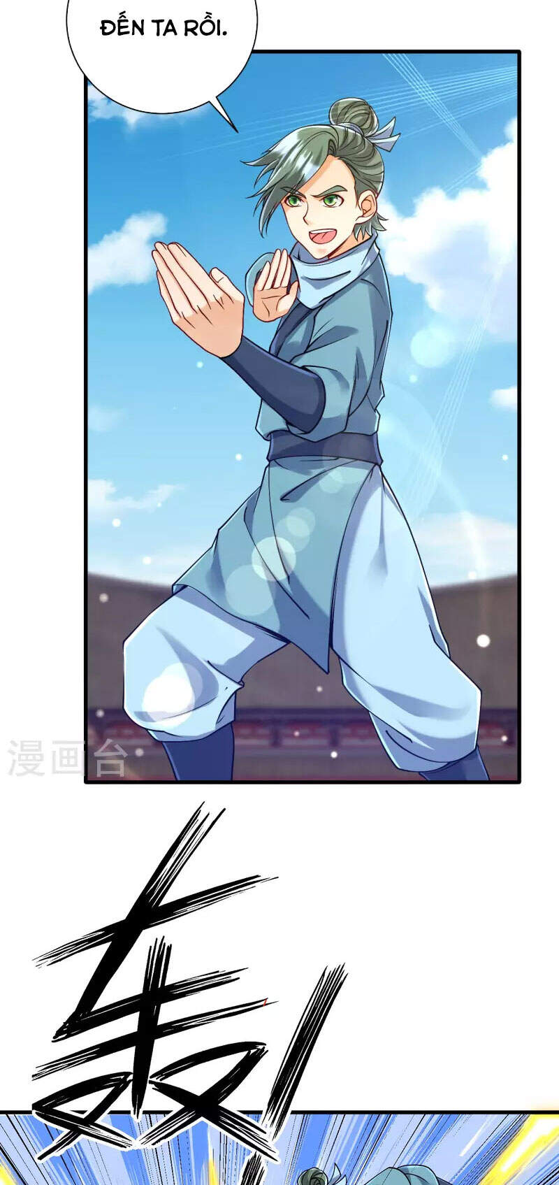 Nhất đẳng gia đinh