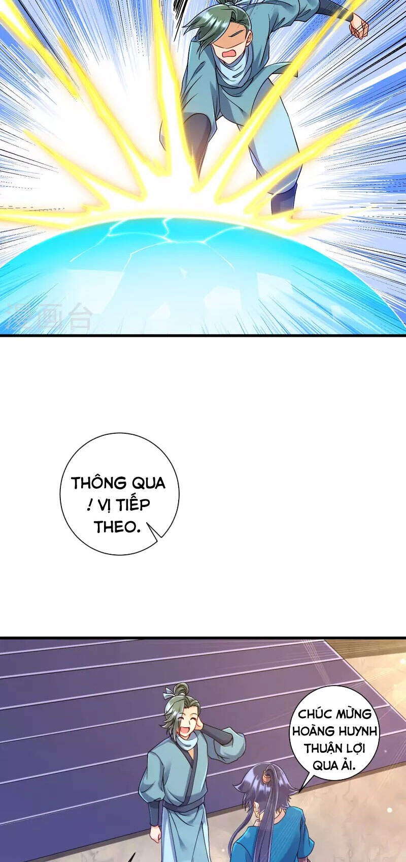 Nhất đẳng gia đinh
