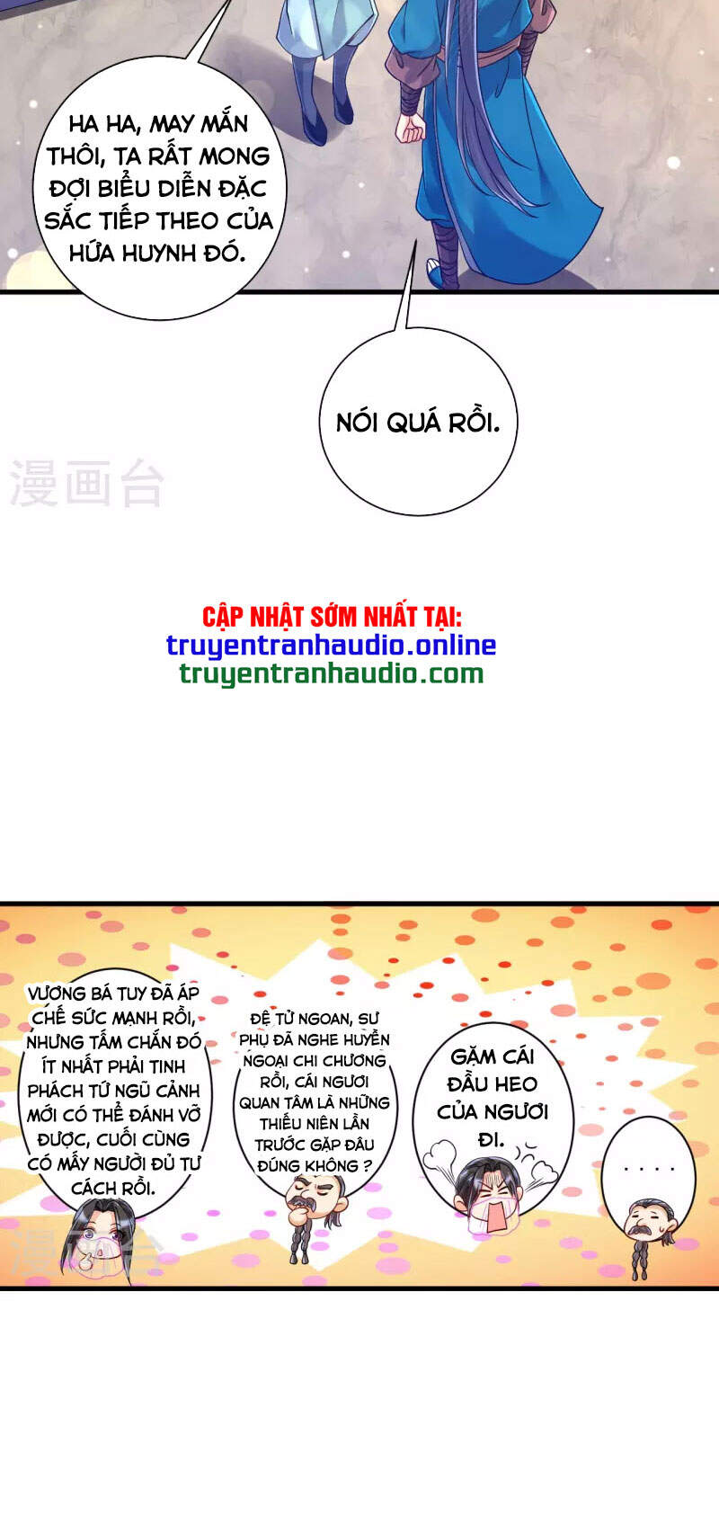 Nhất đẳng gia đinh