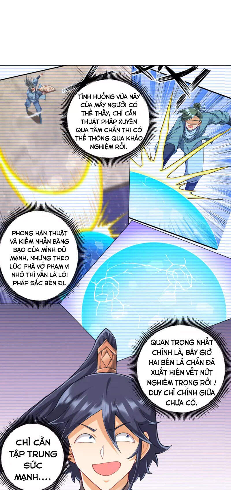 Nhất đẳng gia đinh