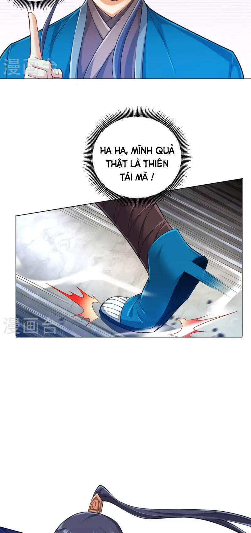 Nhất đẳng gia đinh