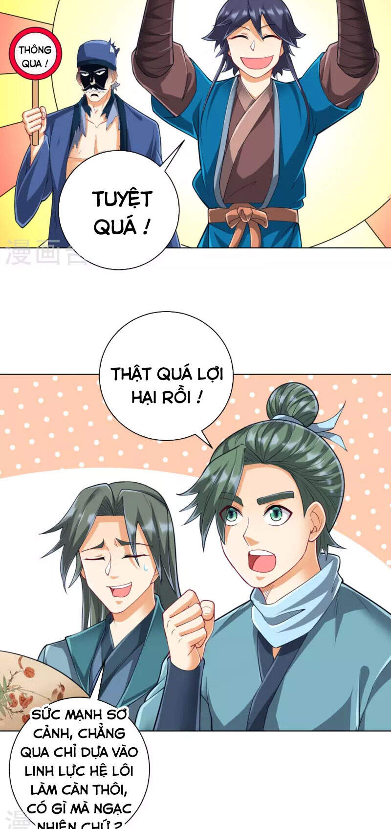 Nhất đẳng gia đinh