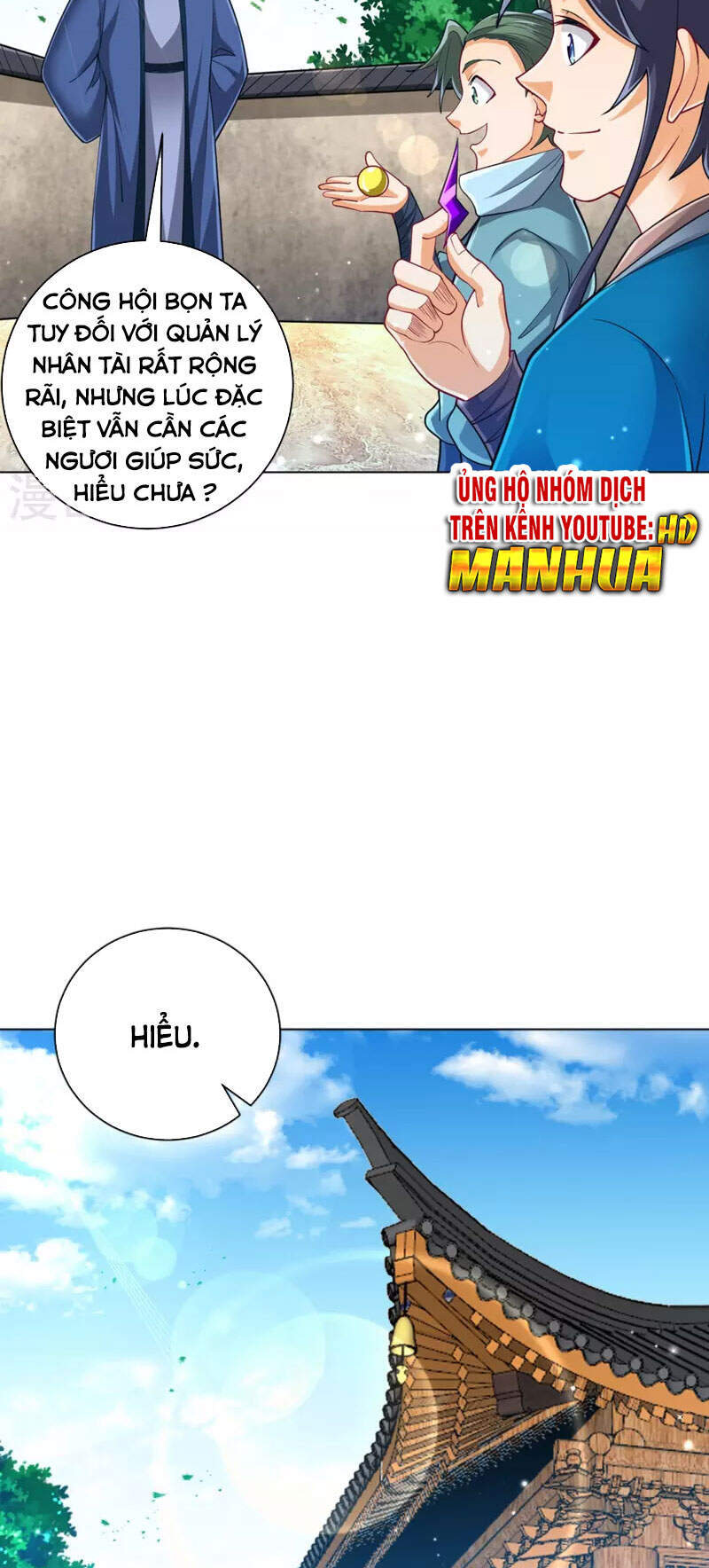 Nhất đẳng gia đinh