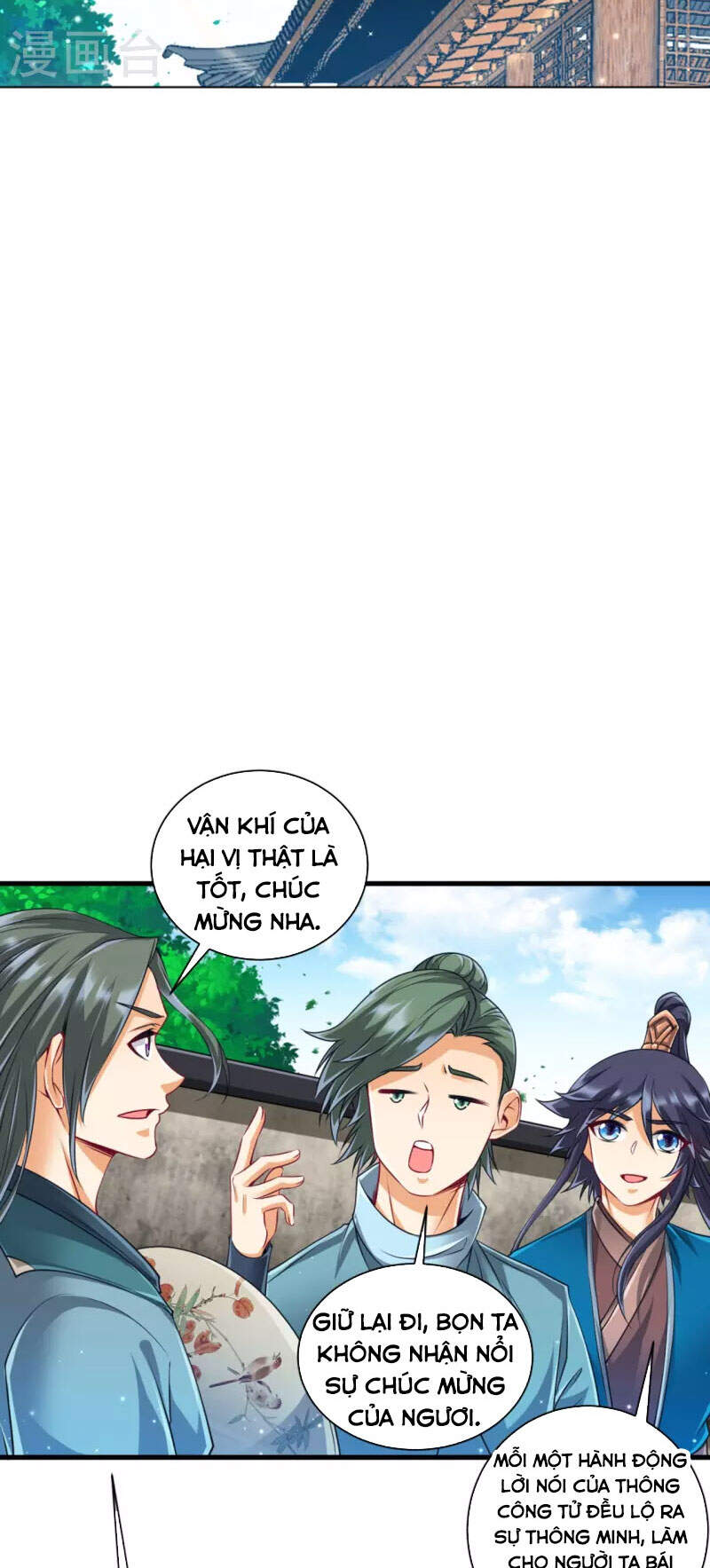 Nhất đẳng gia đinh