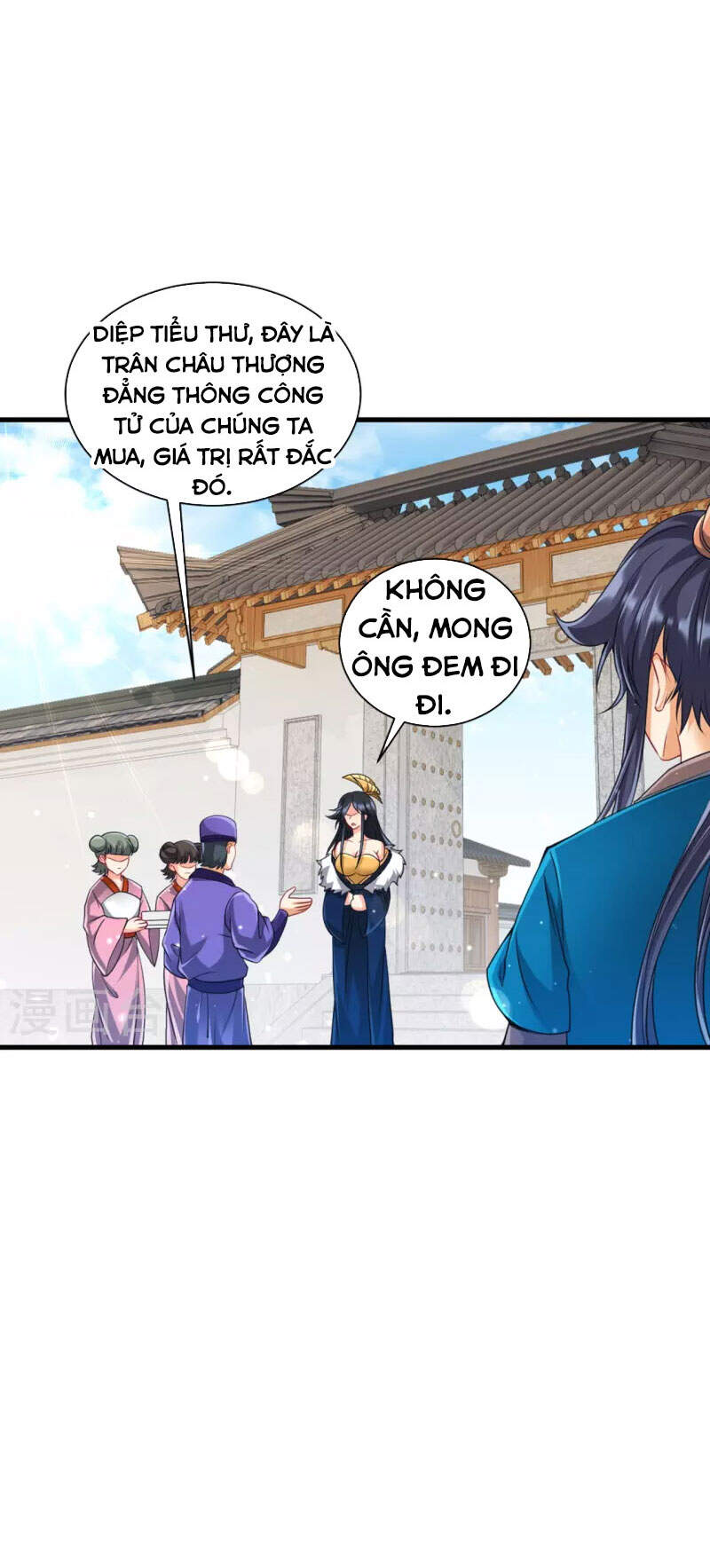 Nhất đẳng gia đinh