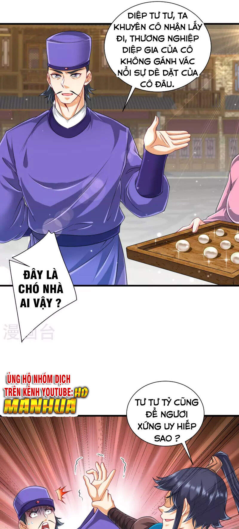 Nhất đẳng gia đinh