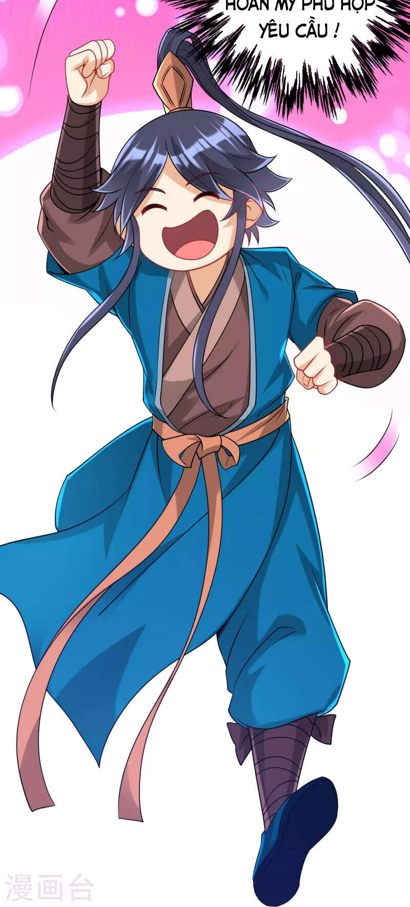 Nhất đẳng gia đinh