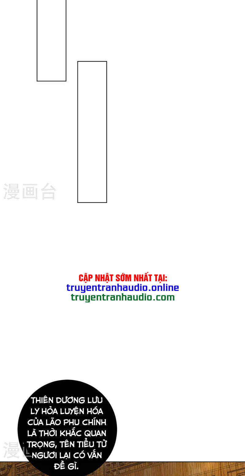 Nhất đẳng gia đinh