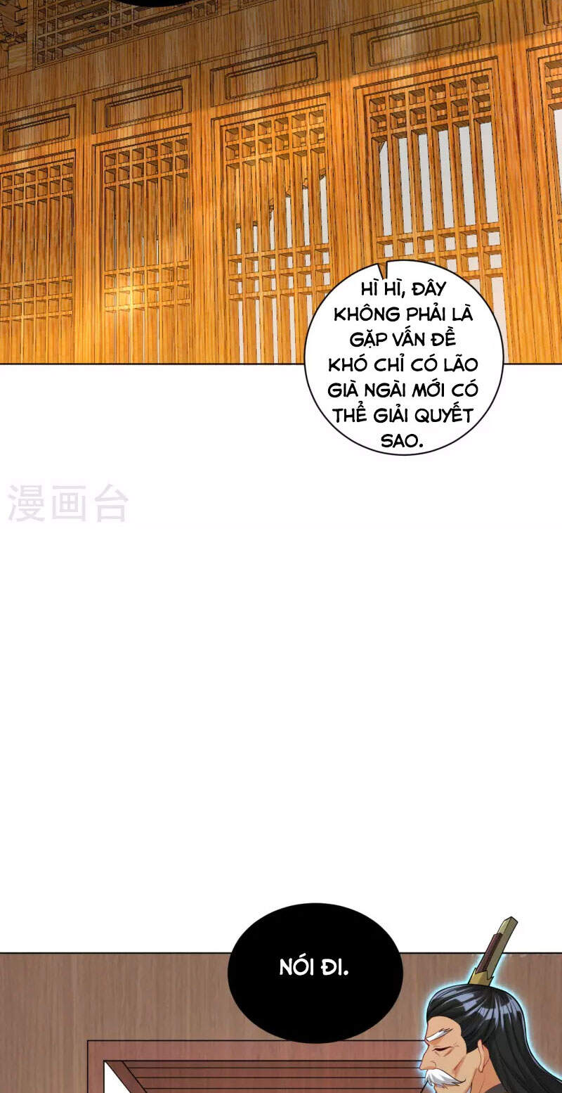 Nhất đẳng gia đinh