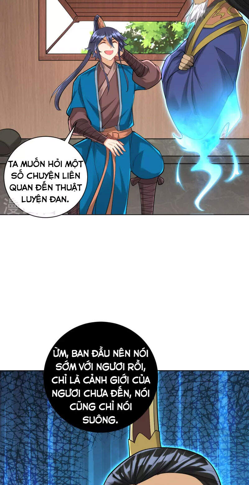 Nhất đẳng gia đinh