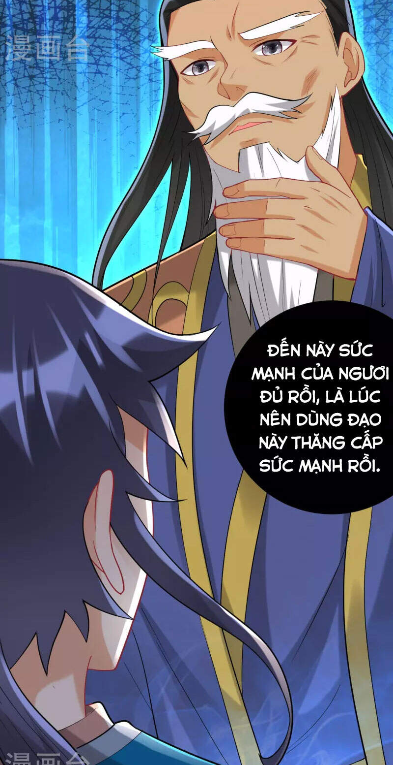 Nhất đẳng gia đinh