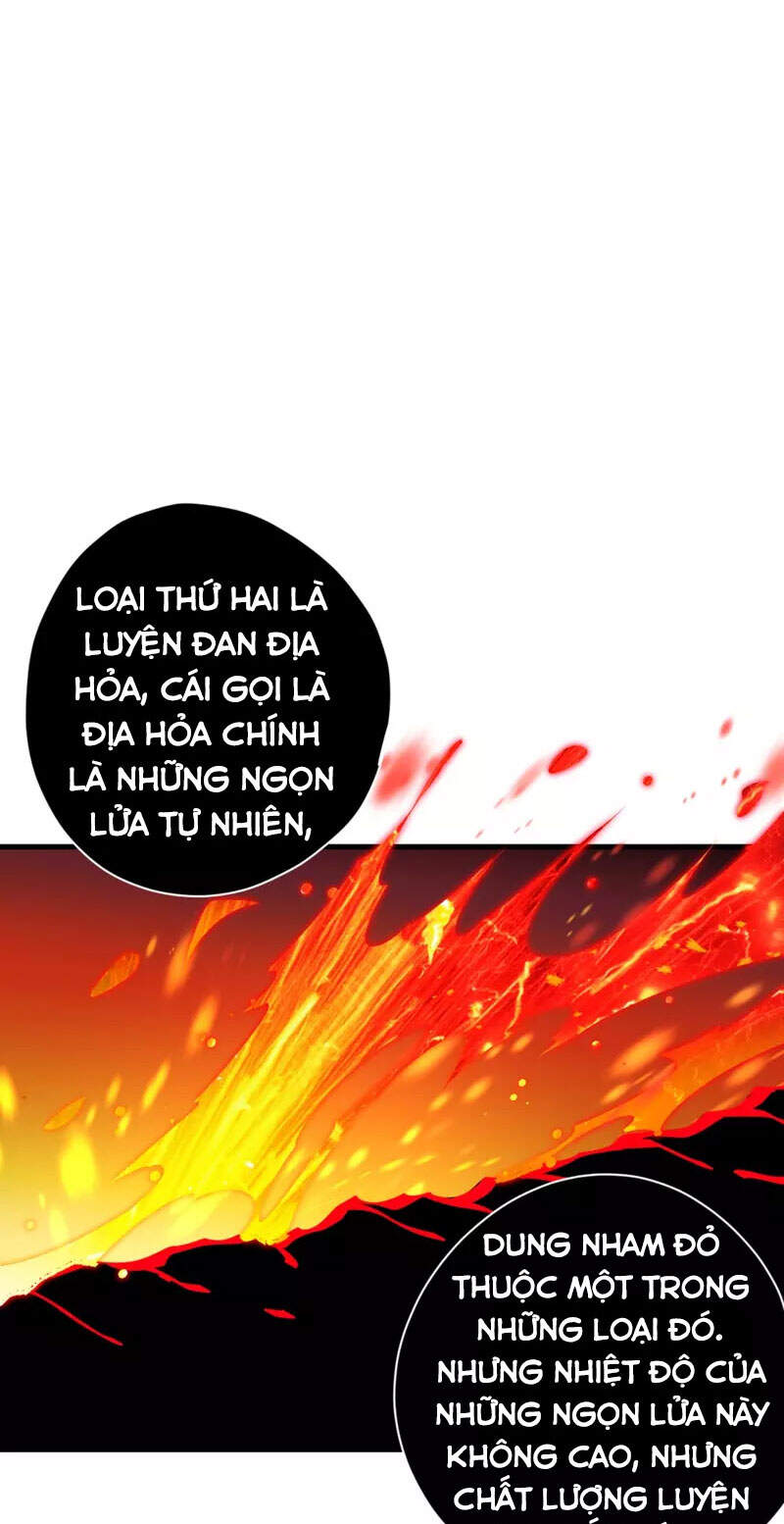 Nhất đẳng gia đinh