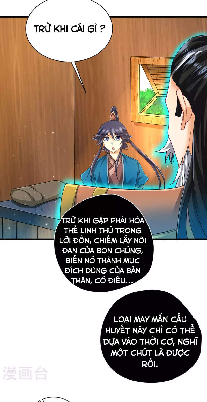 Nhất đẳng gia đinh