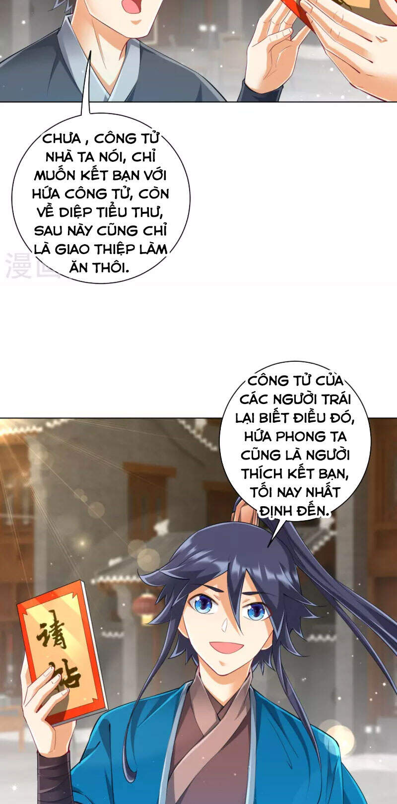 Nhất đẳng gia đinh