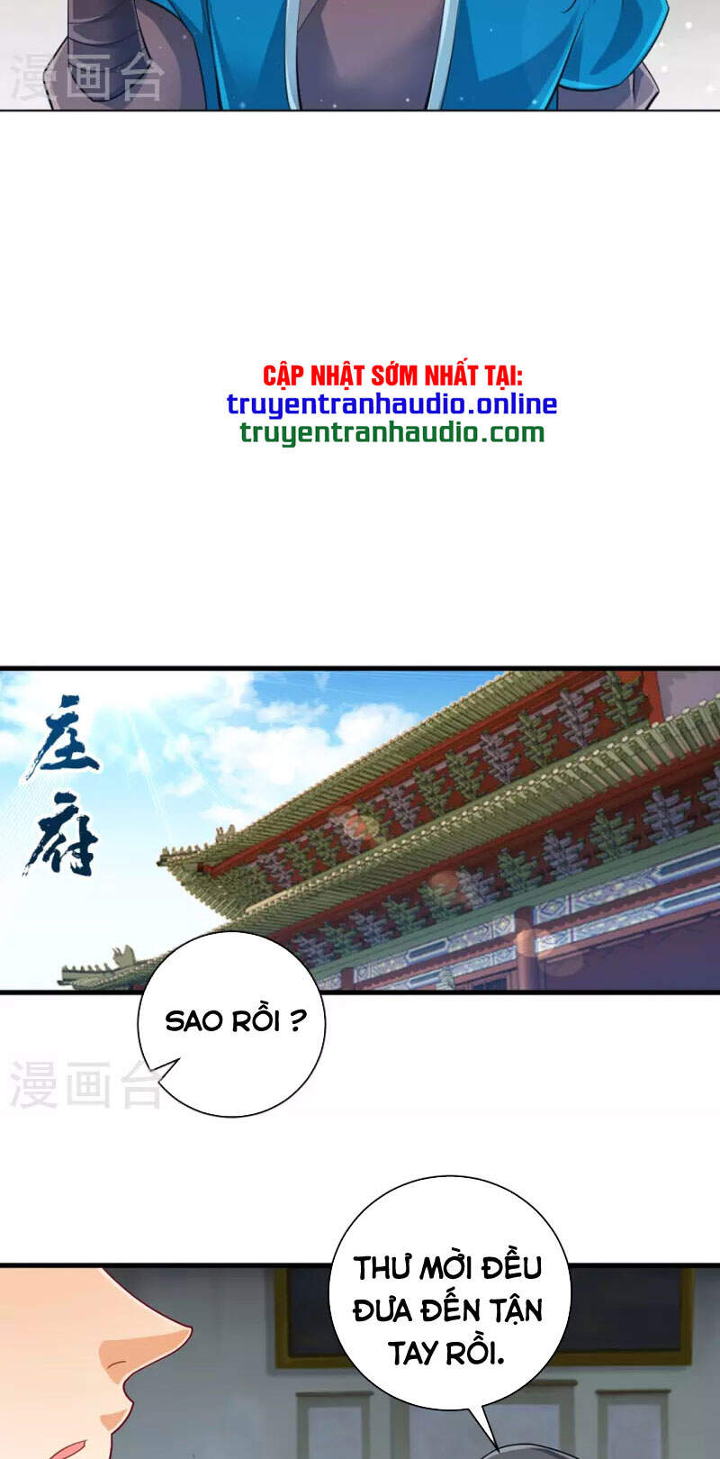 Nhất đẳng gia đinh