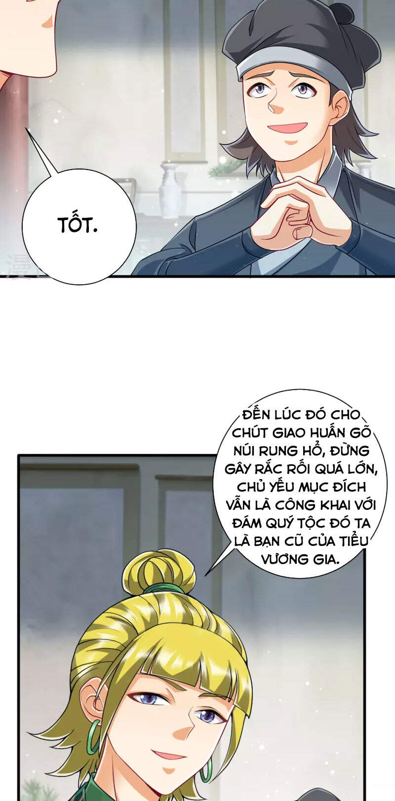 Nhất đẳng gia đinh