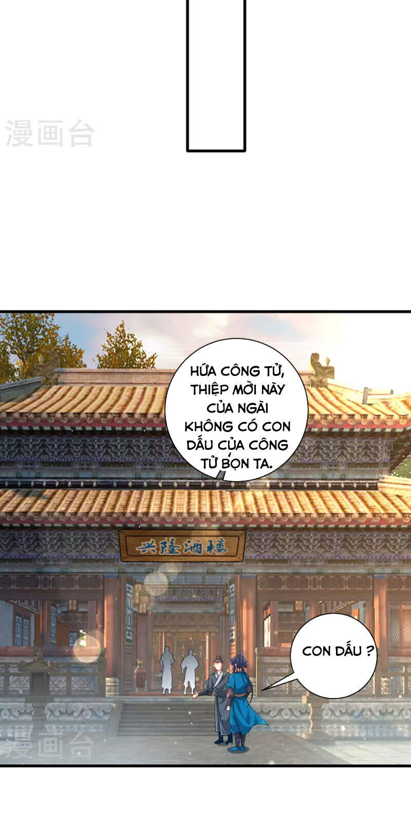 Nhất đẳng gia đinh