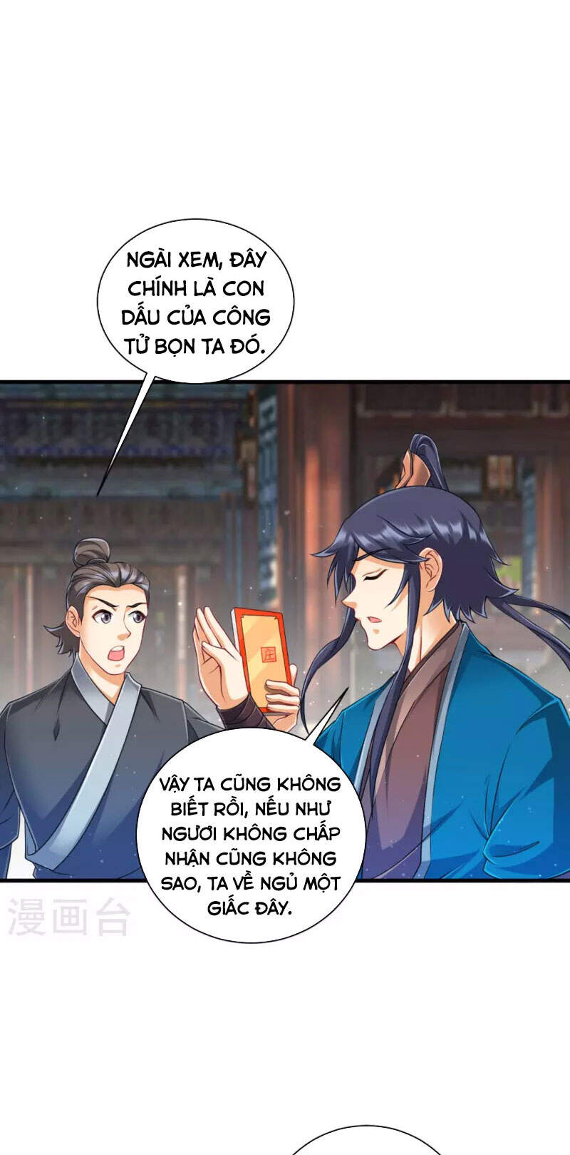 Nhất đẳng gia đinh