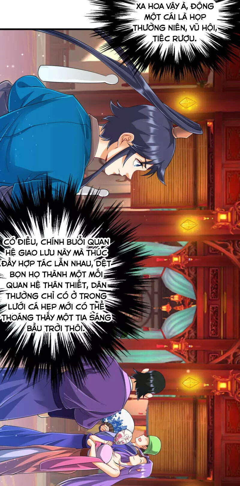 Nhất đẳng gia đinh