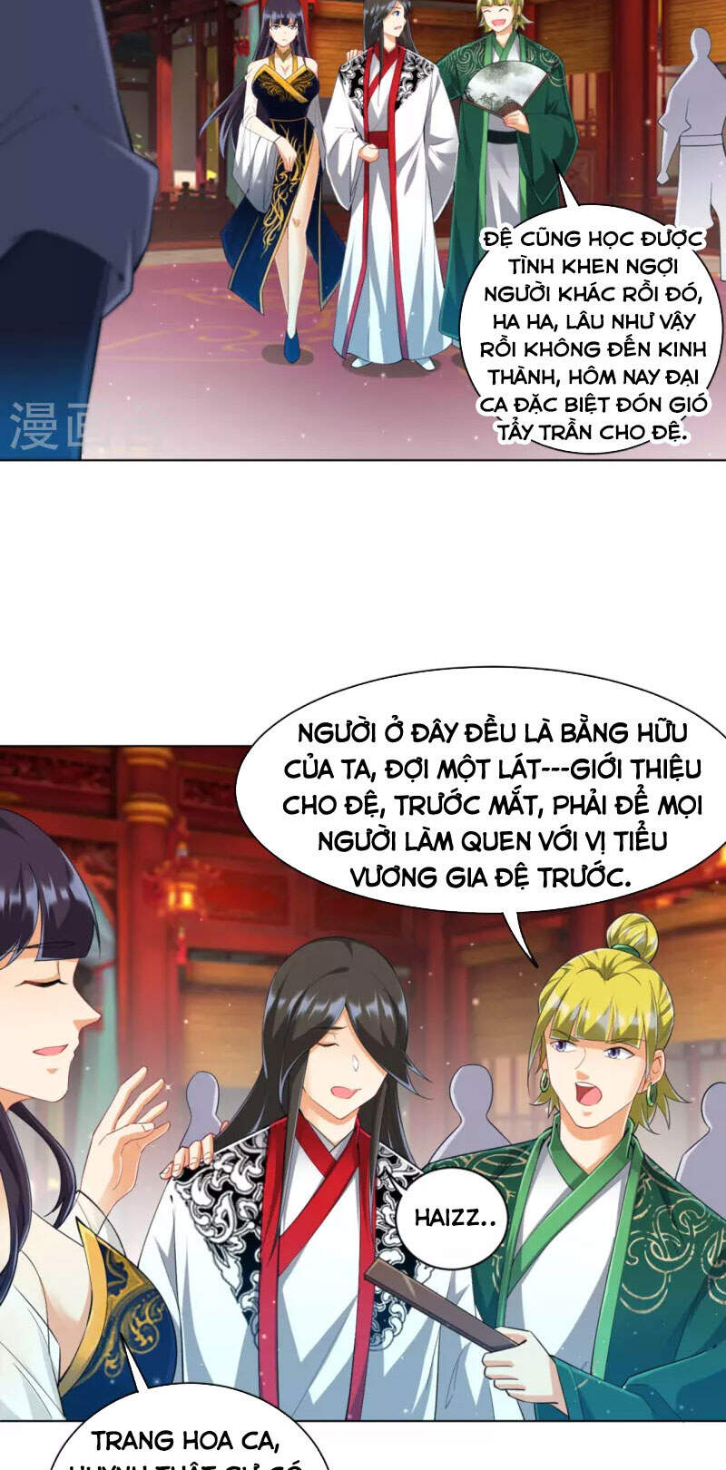 Nhất đẳng gia đinh
