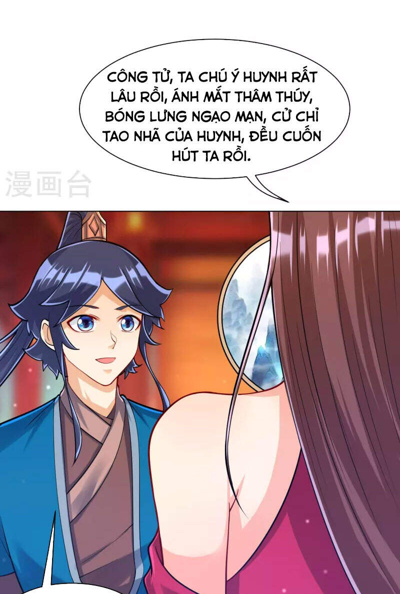 Nhất đẳng gia đinh