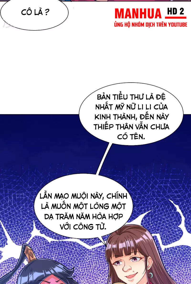 Nhất đẳng gia đinh