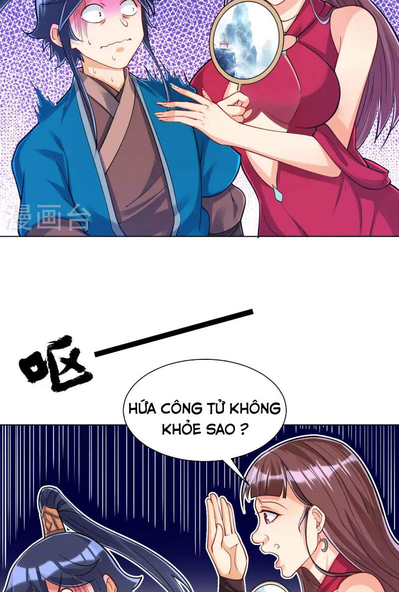 Nhất đẳng gia đinh