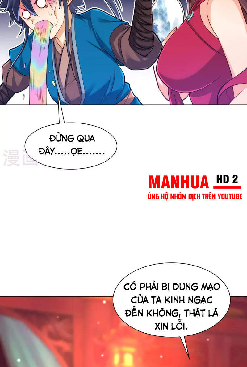 Nhất đẳng gia đinh