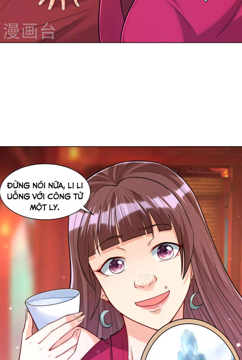 Nhất đẳng gia đinh