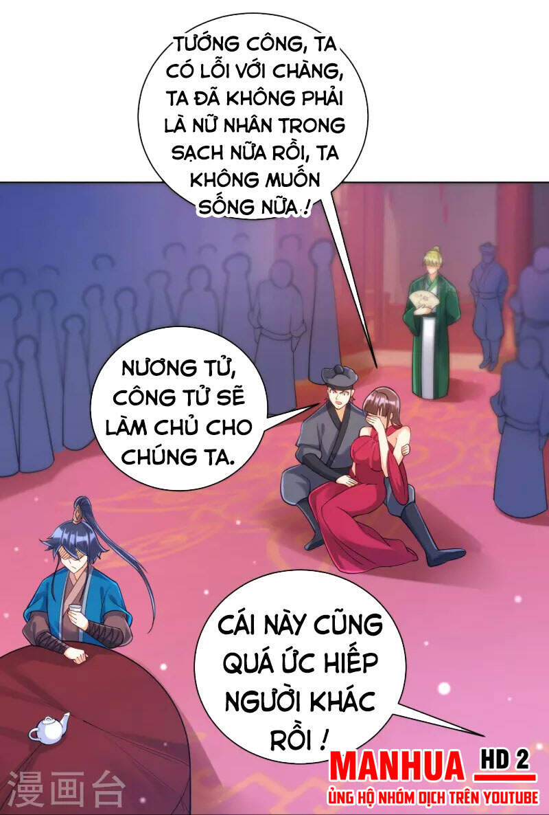 Nhất đẳng gia đinh