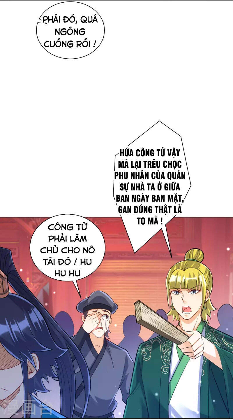 Nhất đẳng gia đinh