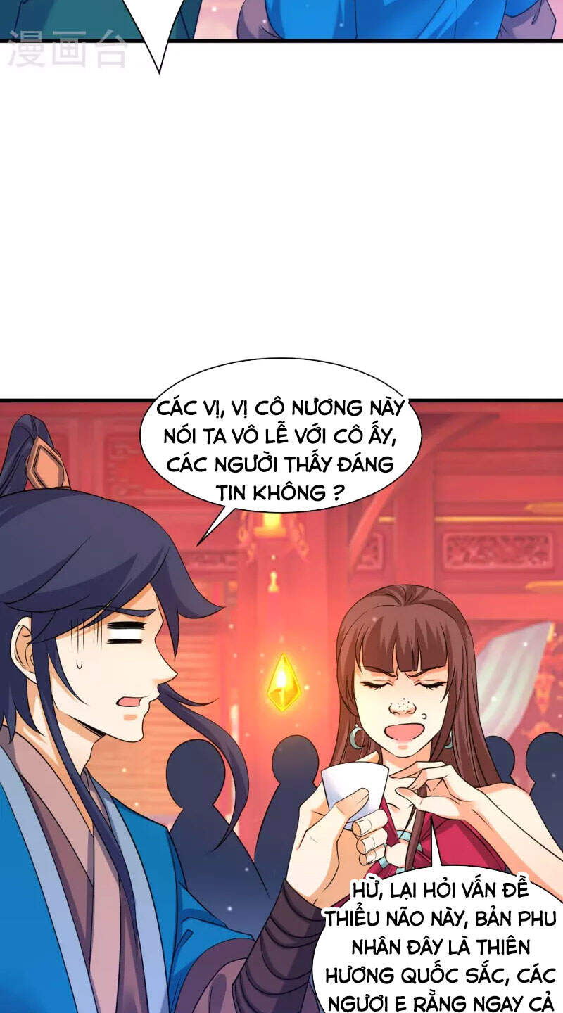 Nhất đẳng gia đinh
