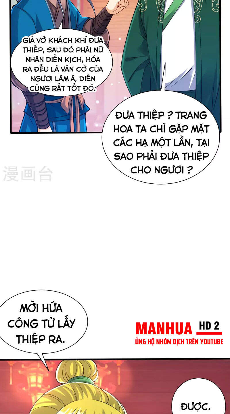 Nhất đẳng gia đinh