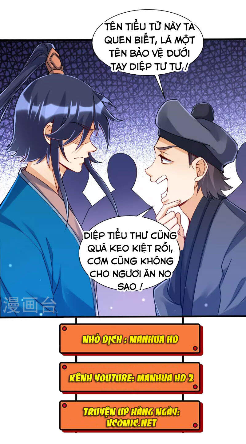 Nhất đẳng gia đinh