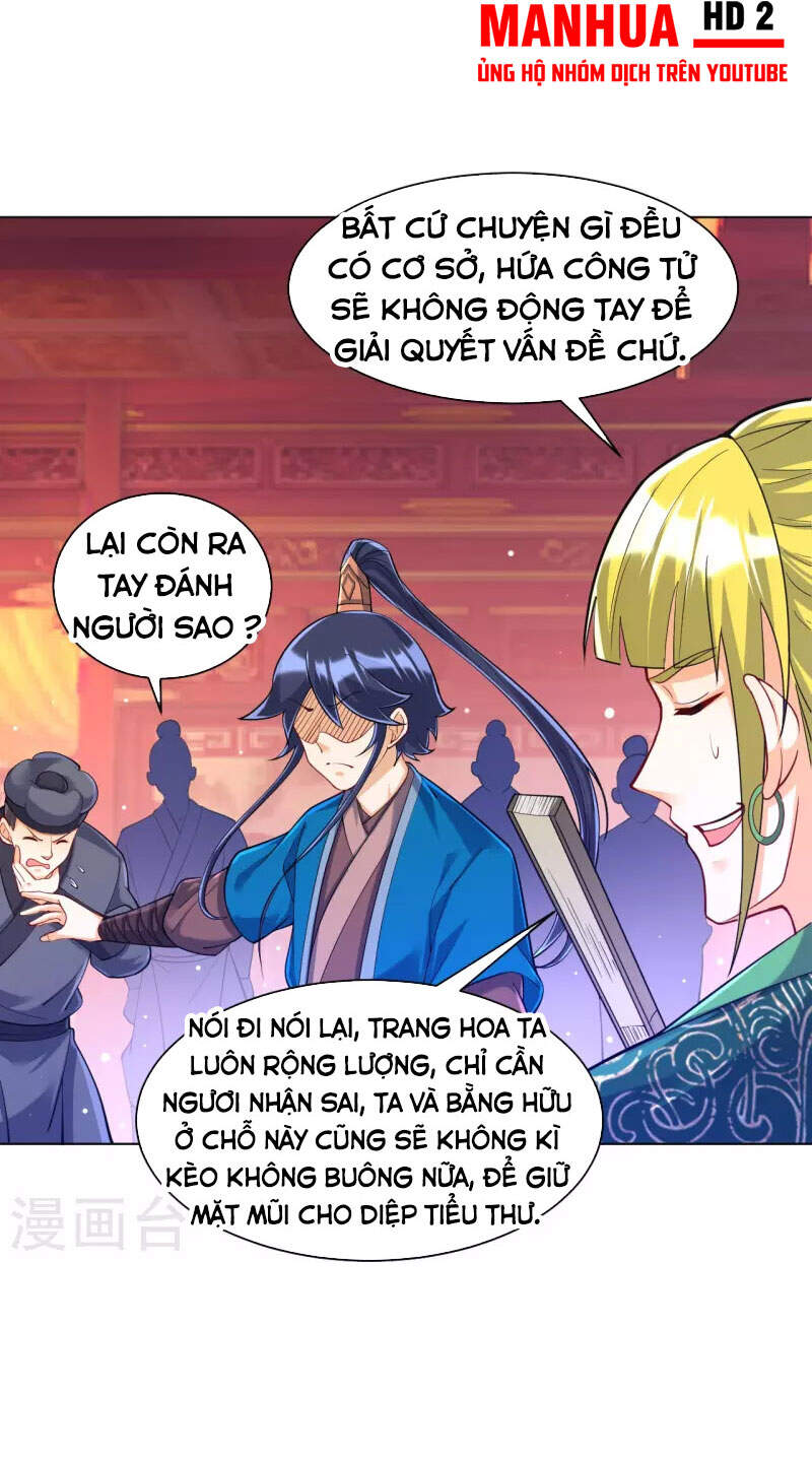 Nhất đẳng gia đinh