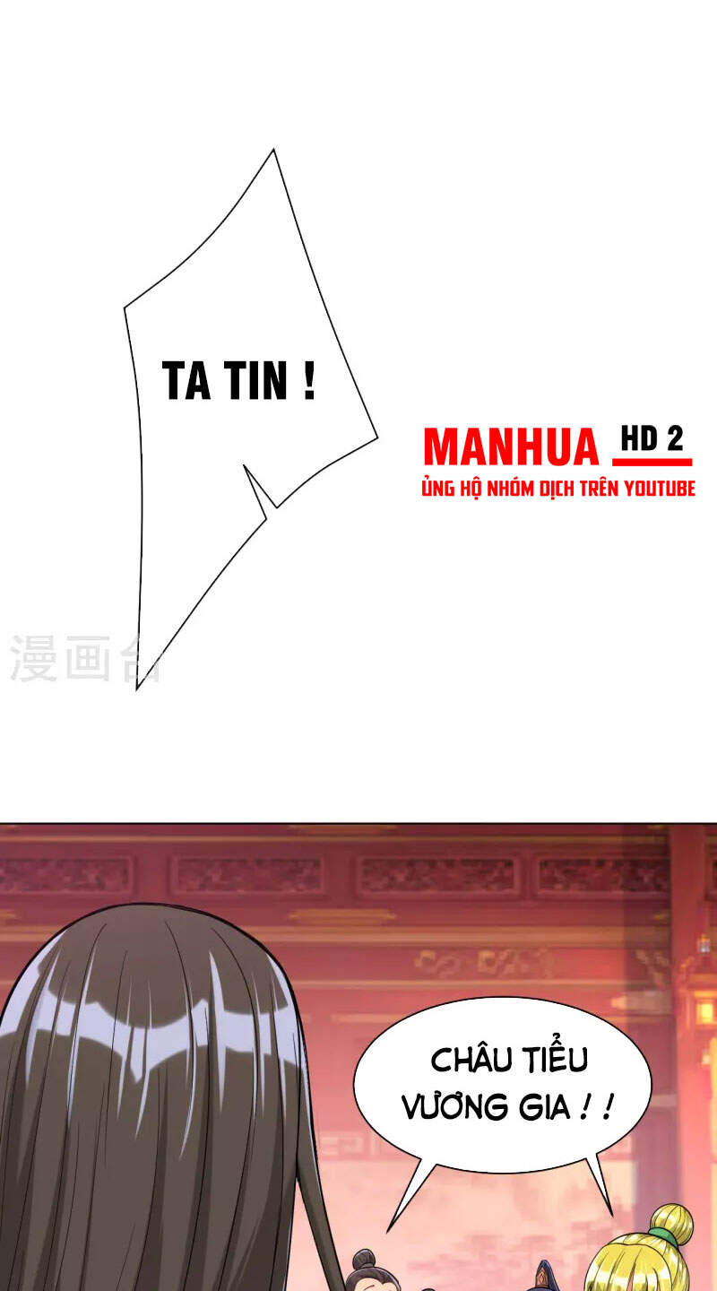 Nhất đẳng gia đinh
