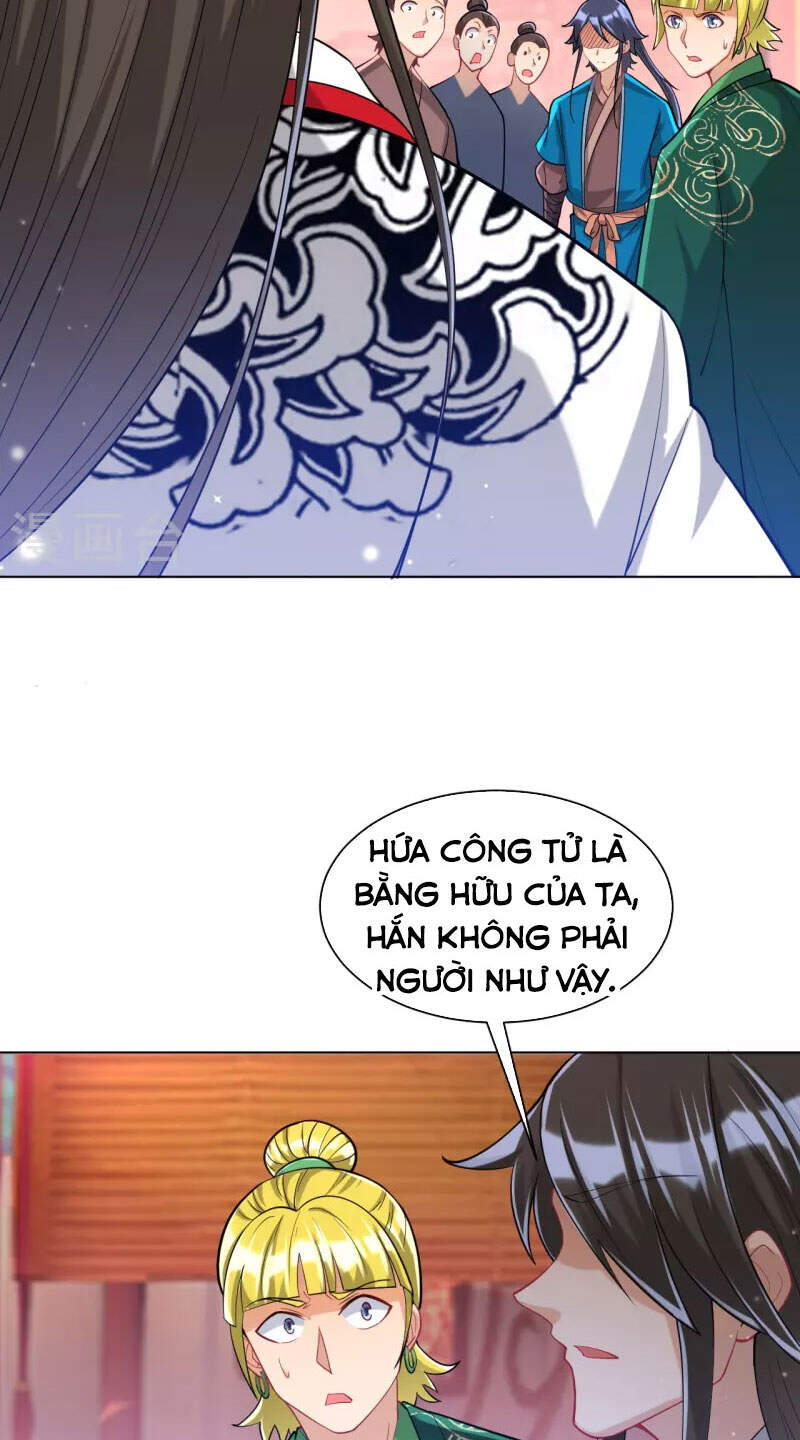 Nhất đẳng gia đinh