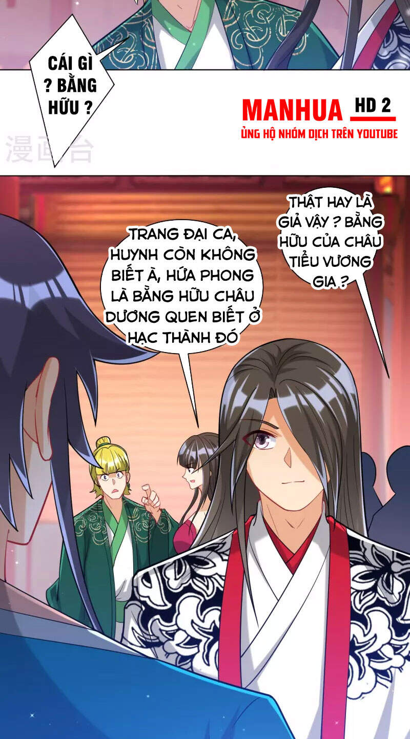 Nhất đẳng gia đinh